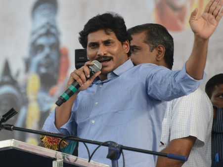 ఢిల్లీ కోట బద్దలు కొడ్దాం, శాసిద్దాం: వైయస్ జగన్