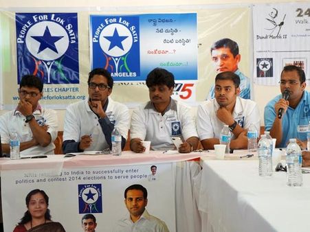 అమెరికాలో రాష్ట్ర విభజనపై సమావేశం