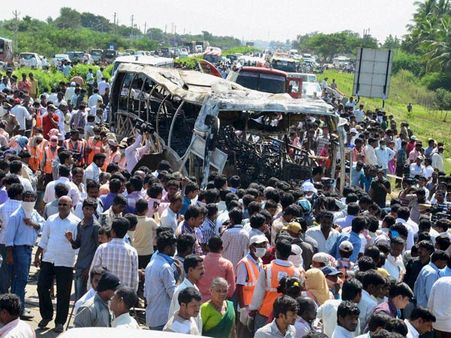 ప్రమాదం: లక్షలఉద్యోగం సంపాదించి మృతి చెందిన టెక్కీ