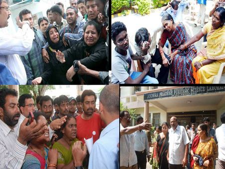 మృతదేహాల కోసం బంధువుల అంగలార్పు (పిక్చర్స్)