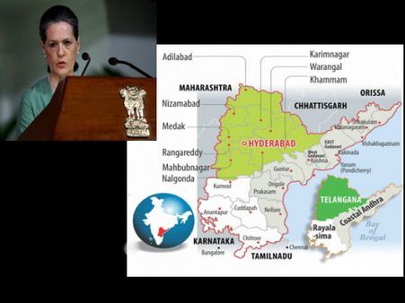  నెలలో తెలంగాణ: మళ్లీ సోనియా జన్మదినం రోజే?