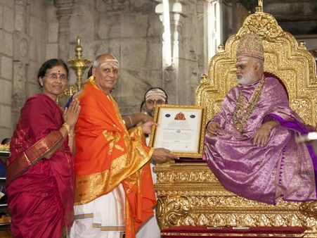 డాక్టర్ మణికి ధర్మాత్మ బిరుదు