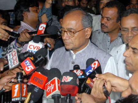 పశ్చాత్తాపమే: తెలంగాణవాదులపై డిగ్గీ ఆసక్తికర వ్యాఖ్య