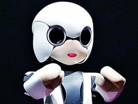 ఇనుములో హృదయం: రోబో ఆత్మహత్య