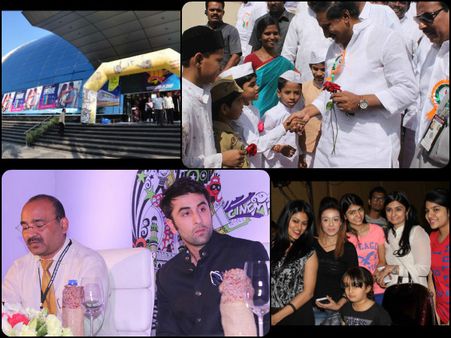 ఐమాక్స్‌లో గర్ల్స్ సందడి, గవర్నర్‌కు బొకే (పిక్చర్స్)