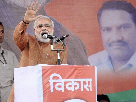 ఛత్తీస్‌గడ్‌లో ఎపి విభజన తీరుపై మోడీ ఫైర్