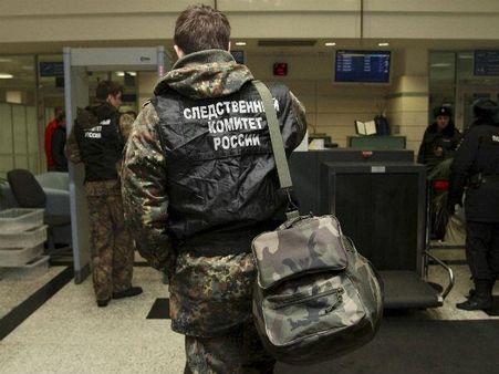 రష్యాలో విమాన ప్రమాదం: 50మంది మృతి