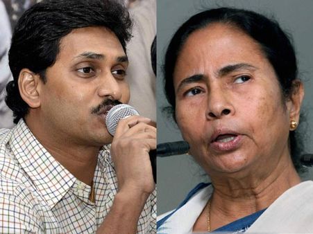 దీదీతో భేటీకి కోర్టు అనుమతి కోరిన వైయస్ జగన్