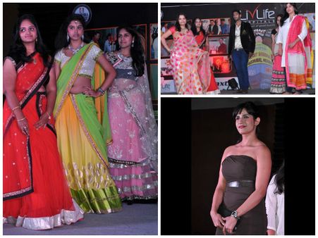 చిక్కినమ్మాయి చక్కగా: పట్టుకోండి చూద్దాం! (పిక్చర్స్)