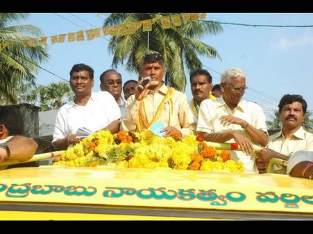 మూణ్నెళ్లలో దిగిపోతారు, విభజన హక్కు లేదు: బాబు