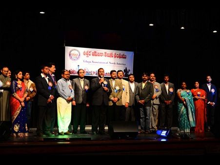 ఆస్టిన్‌లో టాలీవుడ్ హంగామా (ఫొటోలు)