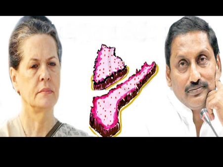 కిరణ్‌కు కౌంటర్: తెలంగాణకు ఇందిరా ఫేవర్?