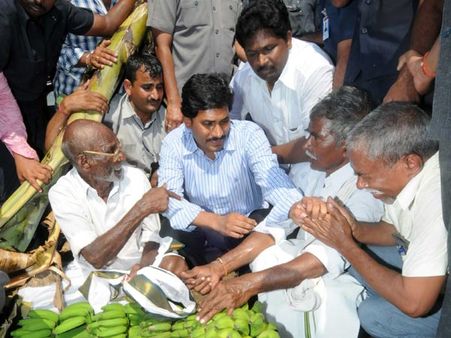 4 నెలలు ఓపిక పట్టండి, ముంచేందుకే మరొకటి: జగన్