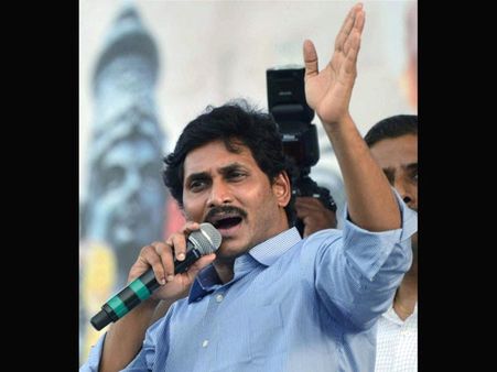 జగన్ సమైక్య శంఖారావం: 30న బాబు ఇలాకాలోనే..