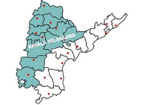 రాయల తెలంగాణ ఎందుకు?: కృష్ణా నీళ్లు, రాజధాని