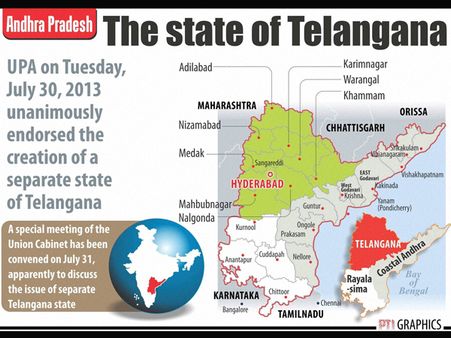 రాయల టికి మంత్రాంగం, వెనుక ఆజాద్: చెరీ సగం
