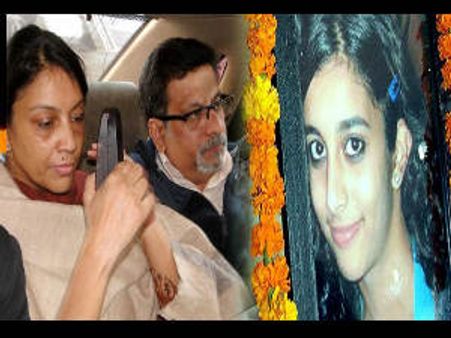 ఆరుషి హత్య కేసు: సినిమా, పుస్తకానికి తల్లిదండ్రులు నో