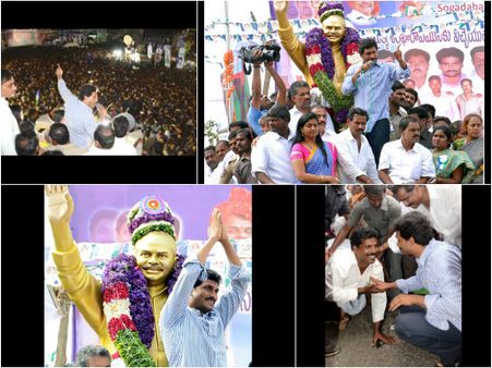 బాబు కోటలో నాకూ: జగన్ హ్యాపీ, వెంట రోజా (పిక్చర్స్)