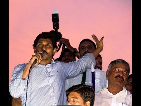 సమైక్యంగా ఉంచితే, తెలంగాణ పేరు సరే: వైయస్ జగన్