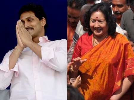 జగన్ కేసులో తొలిసారి కోర్టుకు గీతా, ఇవాళే అందరూ!