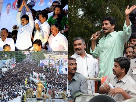 బాబు ఇలాకాలో జగన్ పాగా వేశారా? (ఫొటోలు)
