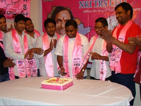ఎన్నారై తెరాస సెల్ వార్షికోత్సవం