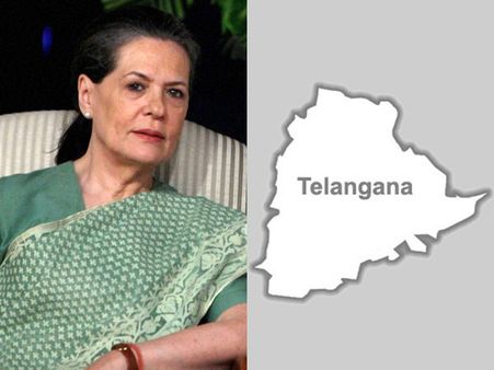బిజెపి ఝలక్: టిపై కాంగ్ మరో యూ టర్న్?