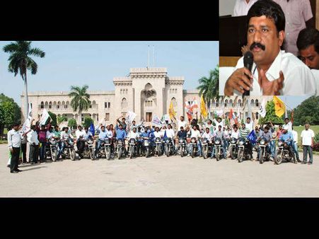 సమైక్యమే: గంటా, ఓయులో రాళ్ల వర్షం, బాష్పవాయువు