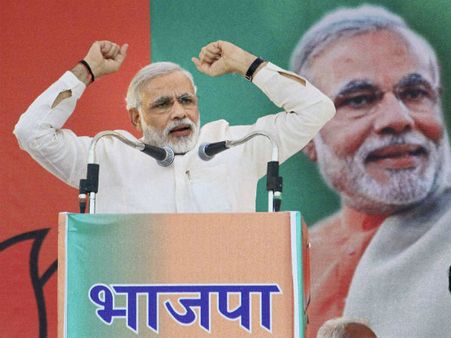 ఐదు రాష్ట్రాల పోల్స్: మోడీ మేజికేనా, ఏ సర్వే ఏమంది?