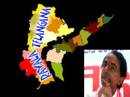  రాయల తెలంగాణ: కెసిఆర్‌ను వంచడానికేనా?