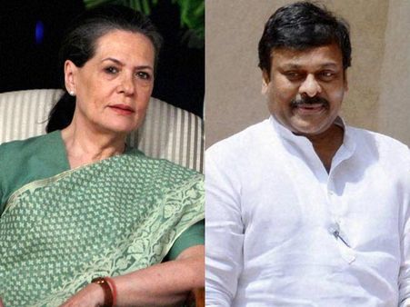 సోనియాకు లేఖ: చిరంజీవి మార్కులు కొట్టేశారా?