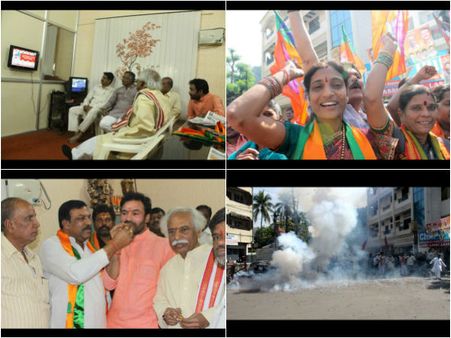 ఐదు రాష్ట్రాలు: బిజెపి అసక్తి, సంబరాలు (ఫొటోలు)