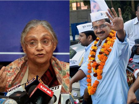 ఢిల్లీ ఫలితాలు: షీలా దీక్షిత్‌పై కేజ్రీవాల్ ప్రతీకారం