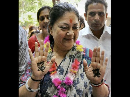 మోడీ ఫ్యాక్టర్ బాగా పనిచేసింది: వసుంధర రాజే