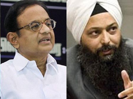 ప్రచారం జరిగింది: అతను, ఇతను ఒక్కటి కాదా?