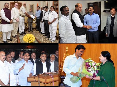 జగన్ సమైక్యం: పనిగట్టుకుని ఇలా తిరిగారు (పిక్చర్స్)