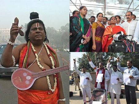 శివప్రసాద్ నారద గానం, ఇక్కడ విజయమ్మ (పిక్చర్స్)