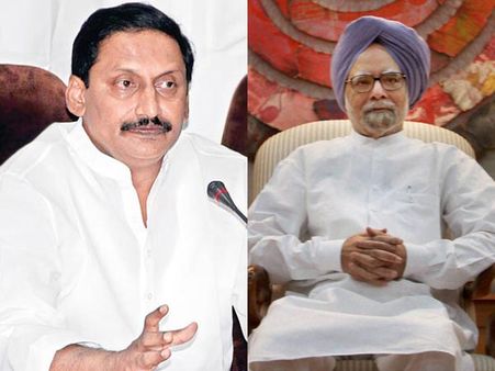 కృష్ణానీరు: ప్రధానితో రేపు సిఎం అఖిలపక్షంతో భేటీ