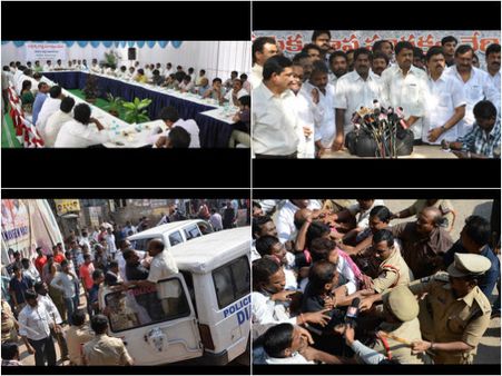 కిరణ్‌కు తెలంగాణ, ఎపిఎన్జీవోకు జగన్ ఝలక్ (పిక్చర్స్)