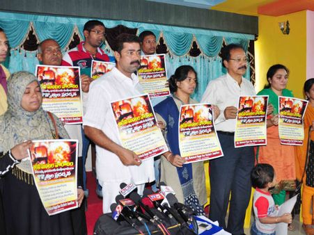 బస్సు ప్రమాదం: పోస్టర్ విడుదల, విచారణ వేగవంతం