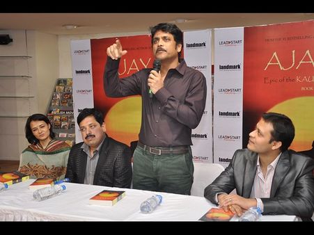 కౌరవుల అజయ: భార్య అమలతో నాగార్జున (పిక్చర్స్)