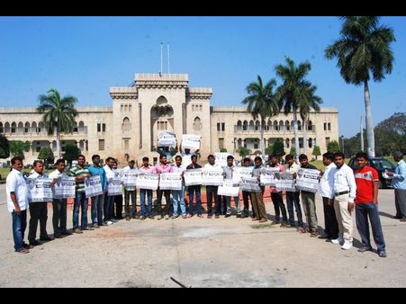 ఉస్మానియా వర్సిటీ మళ్లీ ఉడికిపోయింది (పిక్చర్స్)