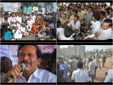 పిక్చర్స్: కలబడ్డారు, ధర్నాలో మహిళలు ఏడ్చారు