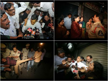 రాత్రిపూట జెపి అటాక్, మహిళ ప్రశ్న (పిక్చర్స్)