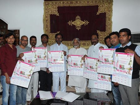 కెసిఆర్ చేతుల మీదుగా క్యాలెండర్