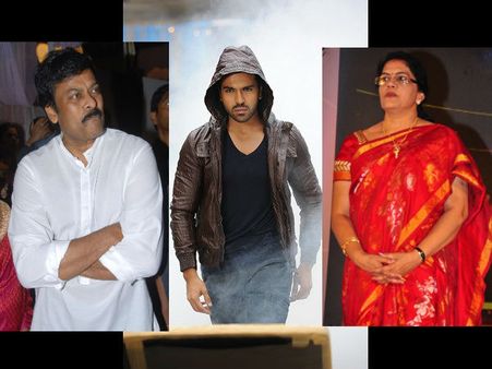 అందుకే 'ఎవడు'కు ఆ పేరు: చిరంజీవిపై కిల్లి అభిమానం