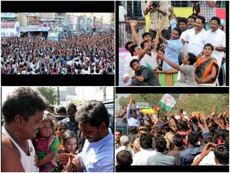 కత్తి దూసిన జగన్, చూసి నవ్వుకున్న రోజా (పిక్చర్స్)