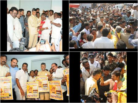 చంద్రబాబును గురువు బాగా కొట్టేవారట (పిక్చర్స్)