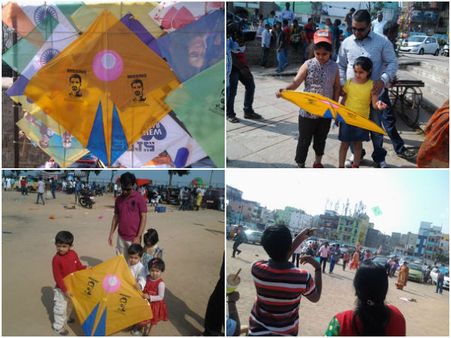 శేఖర్ కమ్ముల పని: శాస్త్రికోసం అనామిక సెర్చ్(పిక్చర్స్)