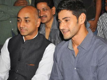 '1' చూసిన మహేష్ బావ గల్లా, పోస్ట్ చేస్తామని ఎమ్మెల్యే